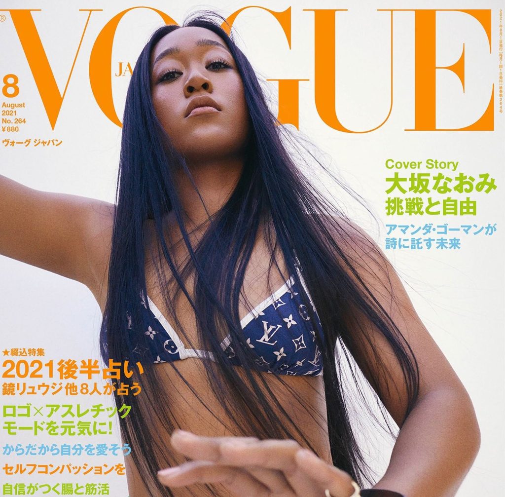 Naomi Osaka is 'gorgeous' in Vogue Japan cover