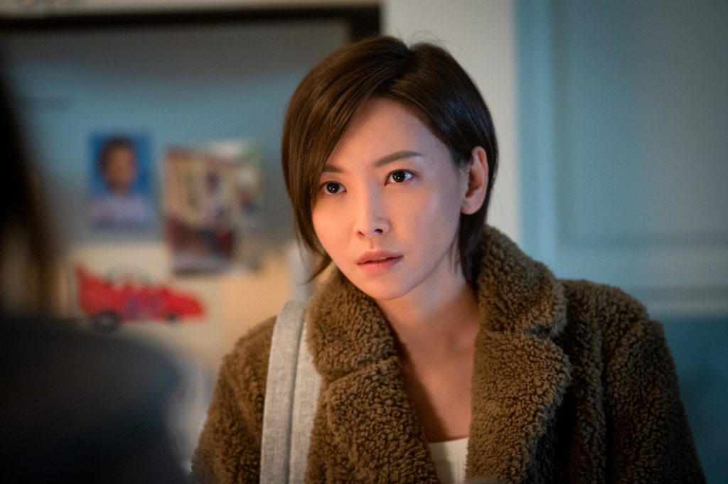 Kelly Yu in Moonfall